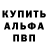 КЕТАМИН VHQ Andres Arguero
