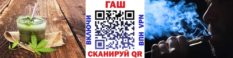Печенье с ТГК марихуана  как найти   Южно-Сухокумск 