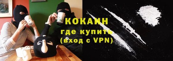 спиды Аркадак