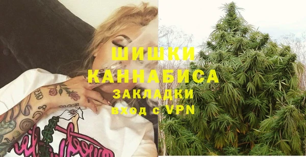 Альфа ПВП Вязники