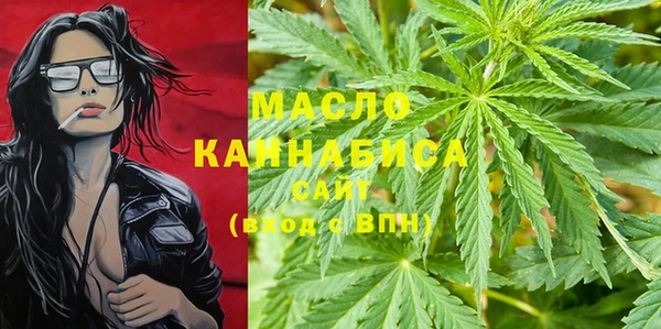 спиды Аркадак