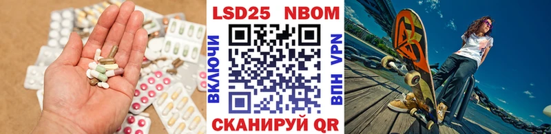 ЛСД экстази ecstasy  Южно-Сухокумск 