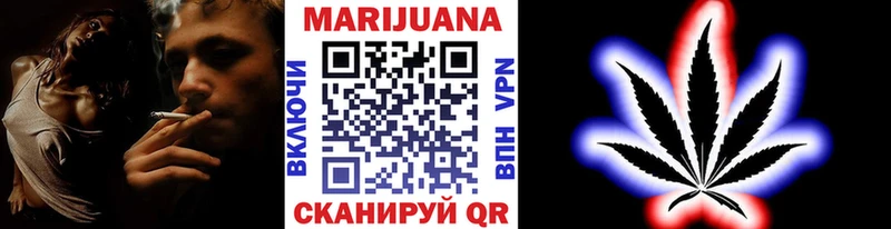 blacksprut ТОР  Южно-Сухокумск  МАРИХУАНА THC 21% 